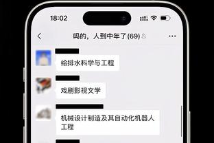 188bet金宝搏官方截图0